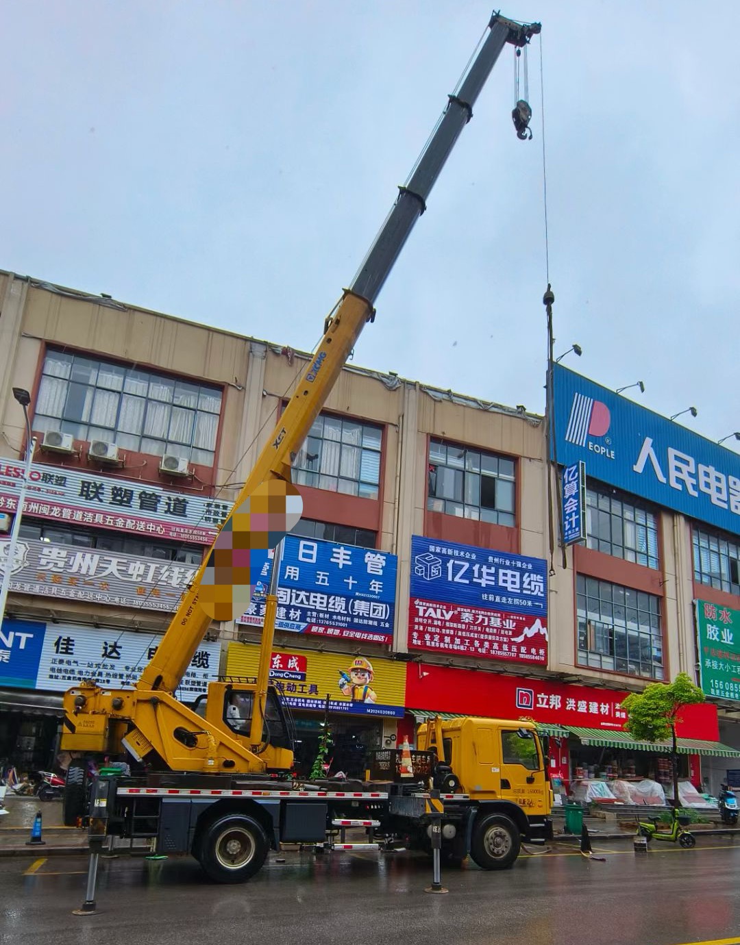 长岛县什么时间对吊车进行维修保养最合适